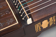 Dunhuang Guzheng 695FF "Jade Shadow Forever" (Bamboo Scroll) – Premium Zither with High Brightness and Rich Expressive Tone