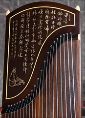 Dunhuang Guzheng 695T "Pure Essence of Innocence" (Calligraphy) – Bone Carving, Premium Zither with Rich and Transparent Tone