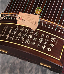 Dunhuang Guzheng 695T "Pure Essence of Innocence" (Calligraphy) – Bone Carving, Premium Zither with Rich and Transparent Tone