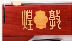 Dunhuang Guzheng 695LCC "Flying Celestial Dance" – Impressive Pyrography Craft, Bright Transparent Tone, Premium Indonesian Black Rosewood