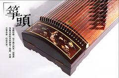 Dunhuang Guzheng 695LCC "Flying Celestial Dance" – Impressive Pyrography Craft, Bright Transparent Tone, Premium Indonesian Black Rosewood