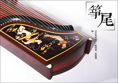Dunhuang Guzheng 695LCC "Flying Celestial Dance" – Impressive Pyrography Craft, Bright Transparent Tone, Premium Indonesian Black Rosewood