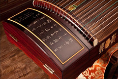 Dunhuang Guzheng 698T "Tian Zhen Yuan Yun (Zitan Peony)" – Premium Bone Inlay Craft, Crisp High Tones, Full Midrange, Exclusive Design