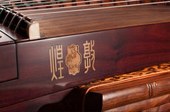 Dunhuang Guzheng 698T "Tian Zhen Yuan Yun (Zitan Peony)" – Premium Bone Inlay Craft, Crisp High Tones, Full Midrange, Exclusive Design