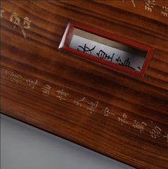 Dunhuang Guzheng 695J "Bao Chai Pu Die" – Premium Silver Wire Craft, Full, Expressive Tone, Exceptional Value