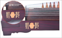 Dunhuang Guzheng 698O "Natural True Sound" – Professional Performance Guzheng, Premium Wood, Clear Tone