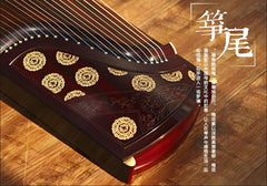 Dunhuang 5698TJ "Qinggong Yimeng" Guzheng – Premium Sound, Exquisite Craftsmanship