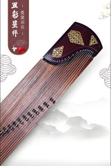 Dunhuang 9DH698LC "Rainbow Feathers" Guzheng - Handcrafted with Colorful Mother-of-Pearl Inlay