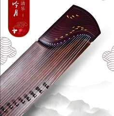 Dunhuang 9DH698JLC "Feng Zhi Yin Yue" Guzheng - Handcrafted with Silver Thread Inlay