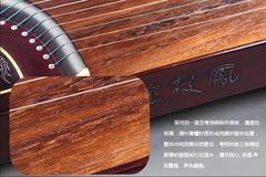 Dunhuang 698J-GF "Guifei Xi Ying" Guzheng - Handcrafted with Silver Thread Inlay