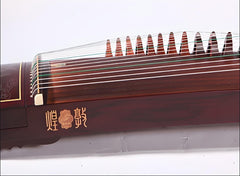 Dunhuang 698J "Baochai Pudian" Guzheng - Crafted with Silver Inlay