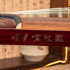 Dunhuang 6698J "The King’s Farewell" Premium Collectible Guzheng - Silver Inlay Craftsmanship