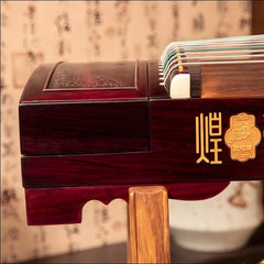 Dunhuang 6698J "The King’s Farewell" Premium Collectible Guzheng - Silver Inlay Craftsmanship