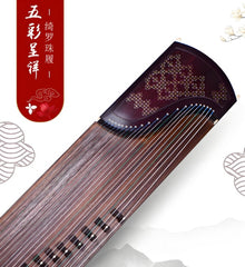 Dunhuang 9DH698LCC "Qi Luo Zhu Lv" Guzheng - Colorful Inlay Craftsmanship