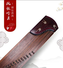 Dunhuang 9DH698JT "Fu Yun Man Man" Guzheng - Silver Wire Inlay Craftsmanship