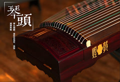 Dunhuang Guzheng 5698JT- Elegant Lady (大家闺秀) – Premium Craftsmanship, Bright & Resonant Tone