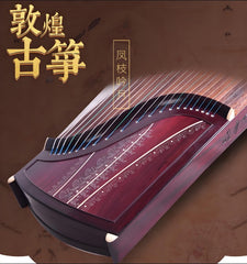 Dunhuang Guzheng 8698JLC - Pearl Tower and Beaded Robe (贝阙珠衣) – Premium Silver Wire Inlay, Elegant Tone
