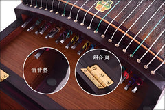 Dunhuang Guzheng 8698JLC - Pearl Tower and Beaded Robe (贝阙珠衣) – Premium Silver Wire Inlay, Elegant Tone
