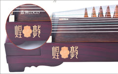 Dunhuang Guzheng 8698JLC - Pearl Tower and Beaded Robe (贝阙珠衣) – Premium Silver Wire Inlay, Elegant Tone
