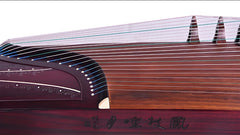 Dunhuang Guzheng 8698JLC - Pearl Tower and Beaded Robe (贝阙珠衣) – Premium Silver Wire Inlay, Elegant Tone