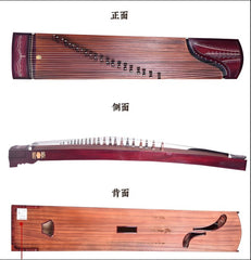 Dunhuang Guzheng 8698JLC - Pearl Tower and Beaded Robe (贝阙珠衣) – Premium Silver Wire Inlay, Elegant Tone