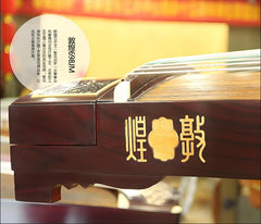 Dunhuang Guzheng 698JM - Dreamlike Blossoms (繁花如梦) - Intricate Carved Inlay, Clear and Responsive Tone