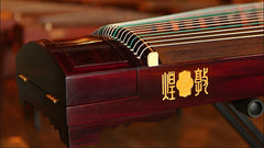Dunhuang Guzheng 698MJ-Q - Window to the Sky (轩窗问语) - Intricate Hollow Carved Inlay, Bright and Resonant Tone