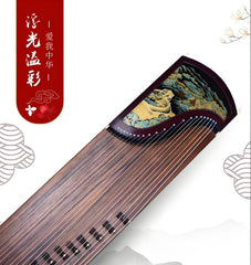 Dunhuang Guzheng 9DH698PP - Love My China (爱我中华) - Bright and Transparent Sound, Unique Craftsmanship