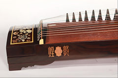 Dunhuang 695LDD (Zheng Cang Yi Yun) Guzheng