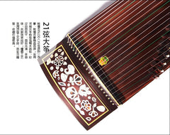 Dunhuang 695LDD (Zheng Cang Yi Yun) Guzheng