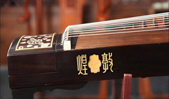 Dunhuang Guzheng 695LDDD - Zhen Cang Yi Yun (正仓遗韵) - Exquisite Inlay, Rich and Delicate Tone