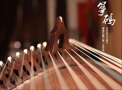 Dunhuang Guzheng 695LDDD - Zhen Cang Yi Yun (正仓遗韵) - Exquisite Inlay, Rich and Delicate Tone