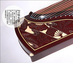 Dunhuang Guzheng 5698JJJM - Phoenix Branches and Moon (凤枝吟月) | 2015 Dunhuang Cup Award-Winning Design