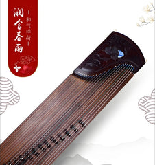 Dunhuang Guzheng 9DH995F70 Harmonious Lotus - Spring Rain Embellishment