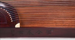 Dunhuang Guzheng 9DH995F70 Harmonious Lotus - Spring Rain Embellishment