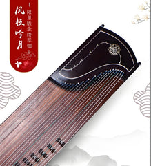 Dunhuang Guzheng 9DH995F70 Harmonious Lotus - Spring Rain Embellishment