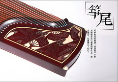 Dunhuang Guzheng 5698JJJM-Y 2015 Dunhuang Cup Gold Award (Feng Zhi Yin Yue)