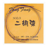 LiaoFeng Golden FangFang Erhu Strings – Solo Performance Set for Bright and Vibrant Sound