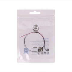 Dunhuang Erhu Strings – High-Tensile Steel Core for Bright & Powerful Tone