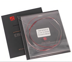 Lu Linsheng Professional Solo Erhu Strings – Inner & Outer Strings for Superior Solo Performances