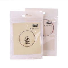 Dunhuang Banhu Strings – Inner & Outer Strings Set | Steel-Core Strings for Traditional Chinese Banhu