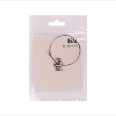 Dunhuang Banhu Strings – Inner & Outer Strings Set | Steel-Core Strings for Traditional Chinese Banhu