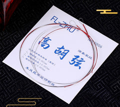 FL-ZHU Zhu Fengliang Premium Gaohu Strings – Full Set for Professional Performance and Graded Exams