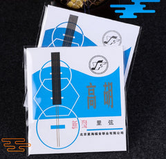 Xinghai Fuyin Gaohu Strings – Inner, Outer, or Full Set | Professional Flexible Steel Strings