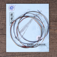 Xinghai Pipa Strings – German Silver Wound Steel-Core Strings (1st–4th) | Full Set & Individual Strings