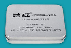 Biyao Celluloid Pipa Picks – Transparent Yellow | Professional Grade for Children & Adults | Full Set with Metal Storage Box