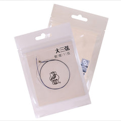 Dunhuang Three-String Sanxian Strings Set – For Large, Medium, and Small Sanxian