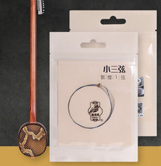 Dunhuang Three-String Sanxian Strings Set – For Large, Medium, and Small Sanxian