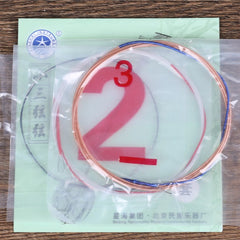 Xinghai Sanxian Strings – Professional Strings for Large, Medium, and Small Sanxian