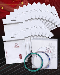 Yuehai Y11 Guzheng Strings Set (1–21 Strings) – Professional Grade, Steel Core with Nylon Wrap